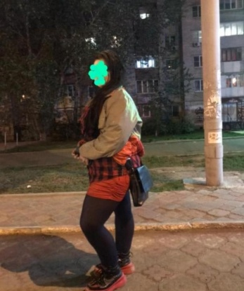 Вера