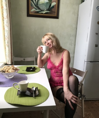 Арина